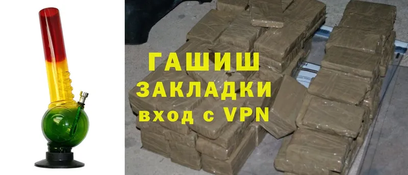 Где купить наркотики Людиново СК  МЕФ  Cocaine 